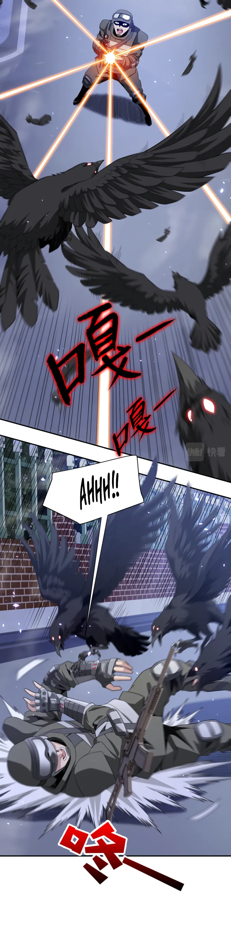 Page 4 of Chapter 40