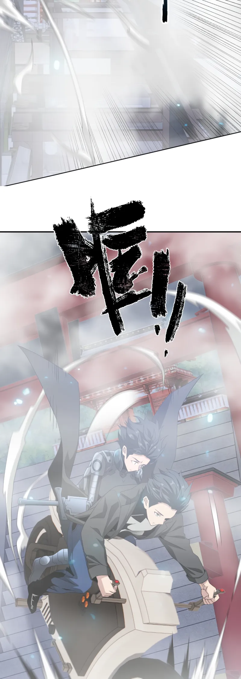 Page 16 of Chapter 41