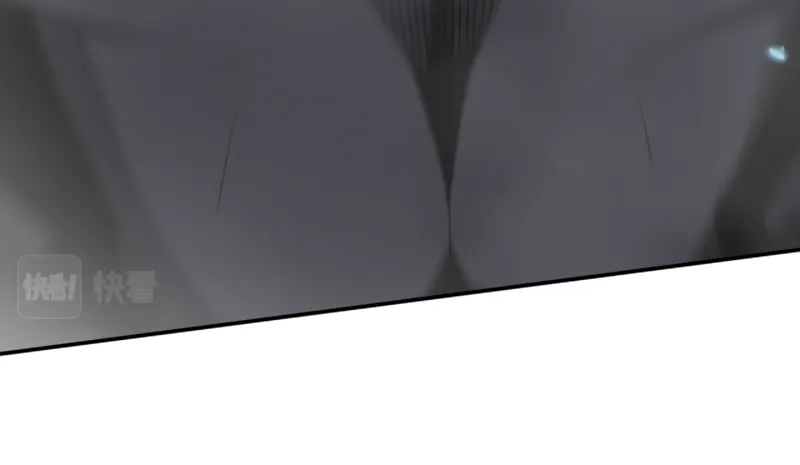 Page 9 of Chapter 42