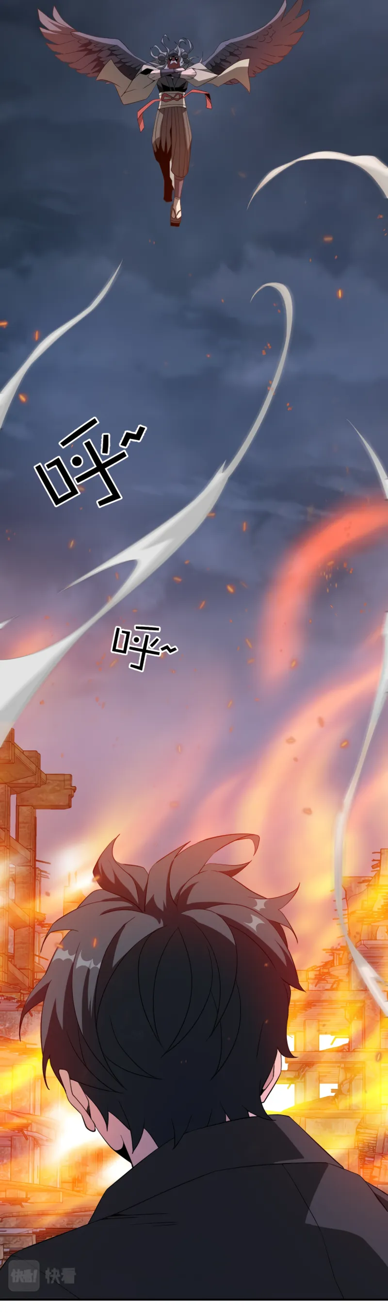 Page 18 of Chapter 43