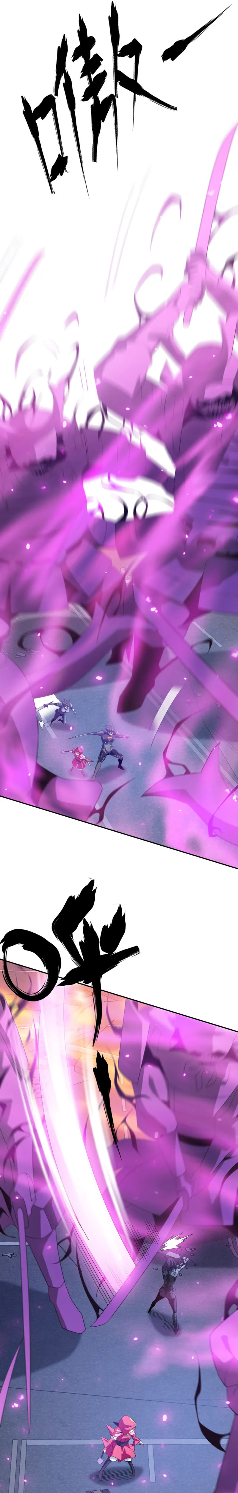 Page 11 of Chapter 46