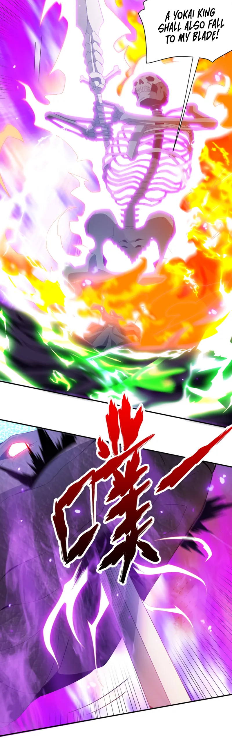 Page 11 of Chapter 47