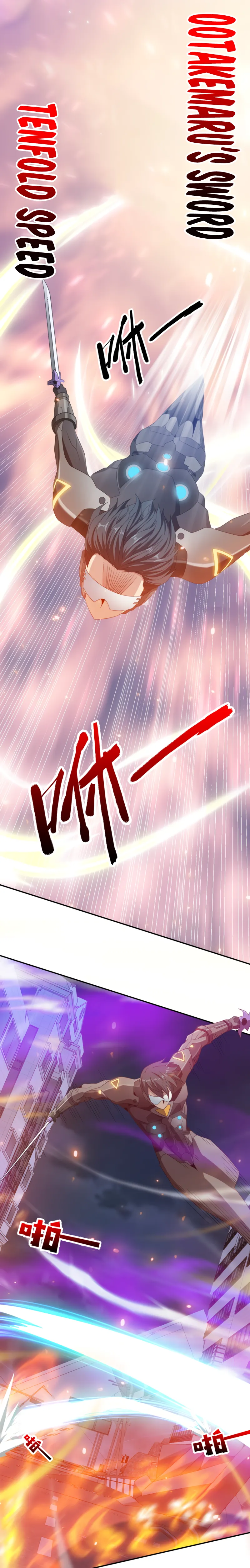 Page 19 of Chapter 47
