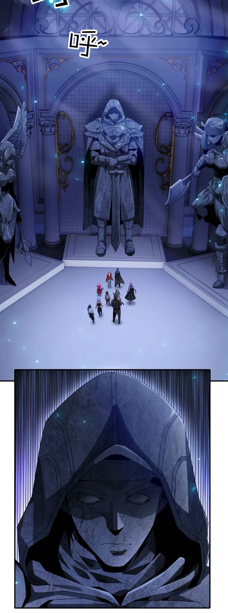 Page 24 of Chapter 51