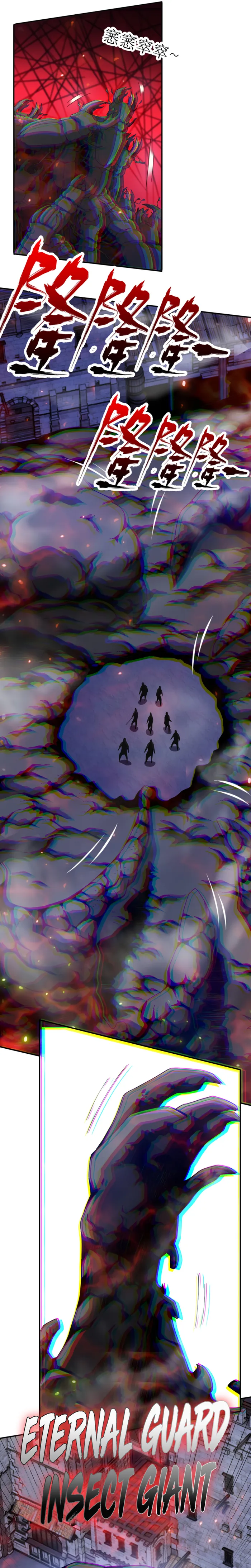 Page 3 of Chapter 53