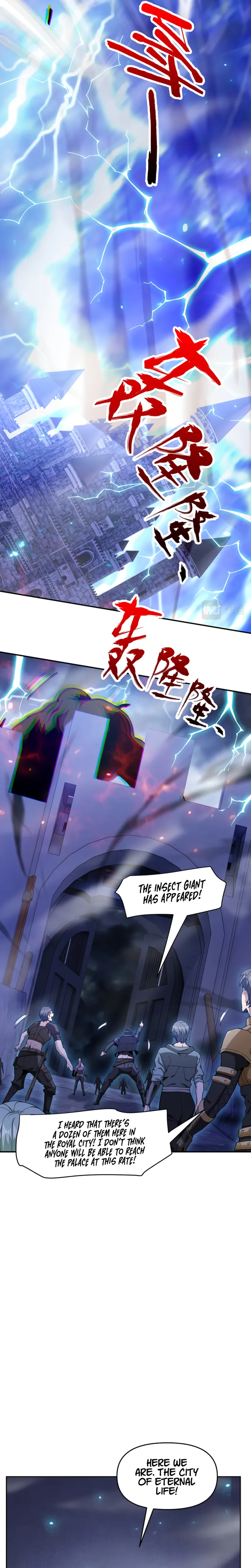 Page 7 of Chapter 53
