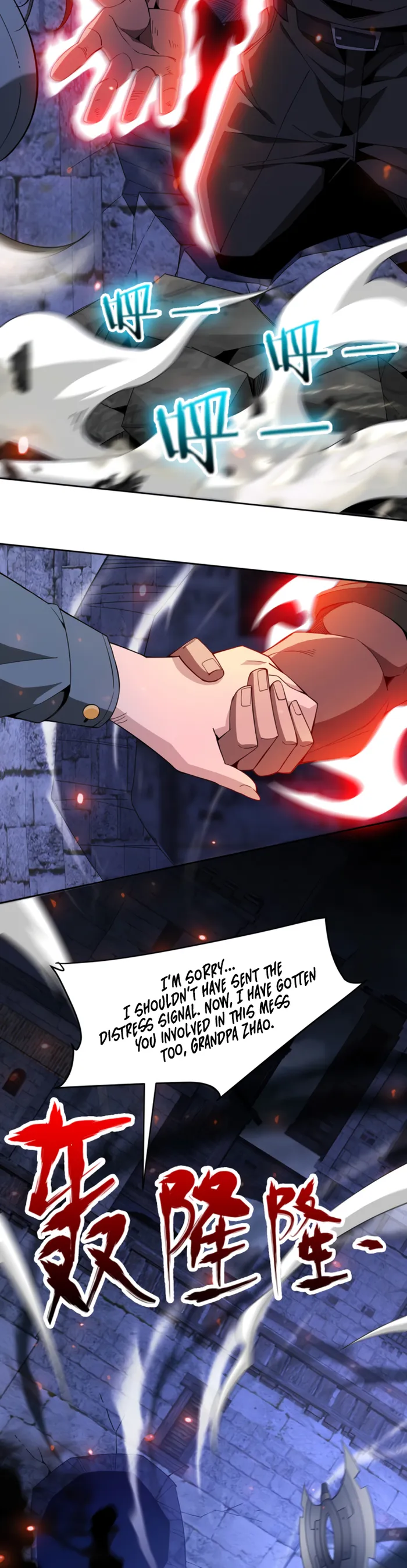 Page 6 of Chapter 54