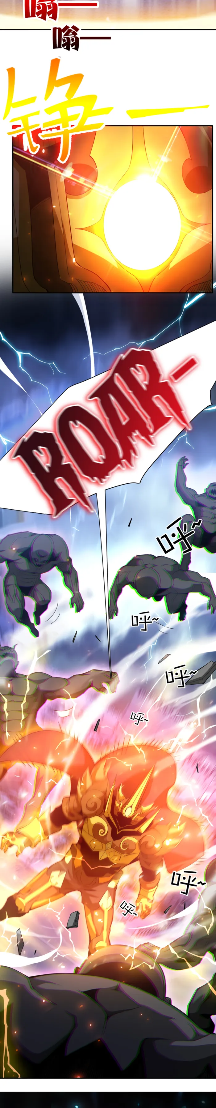 Page 16 of Chapter 54