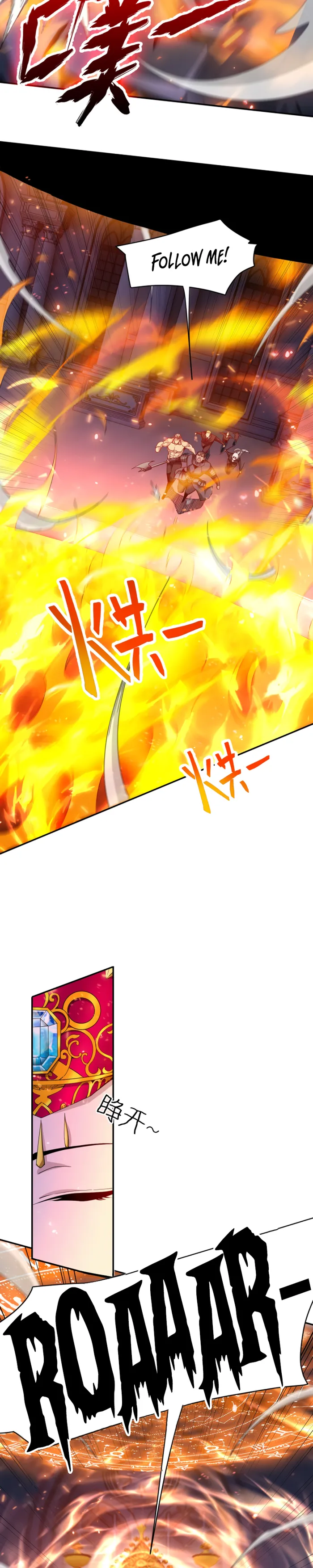 Page 2 of Chapter 55