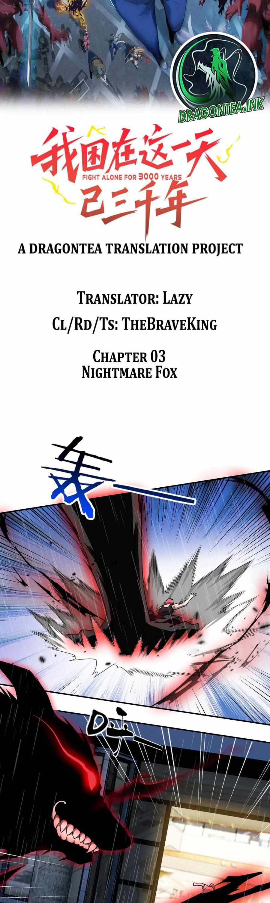 Page 16 of Chapter 5