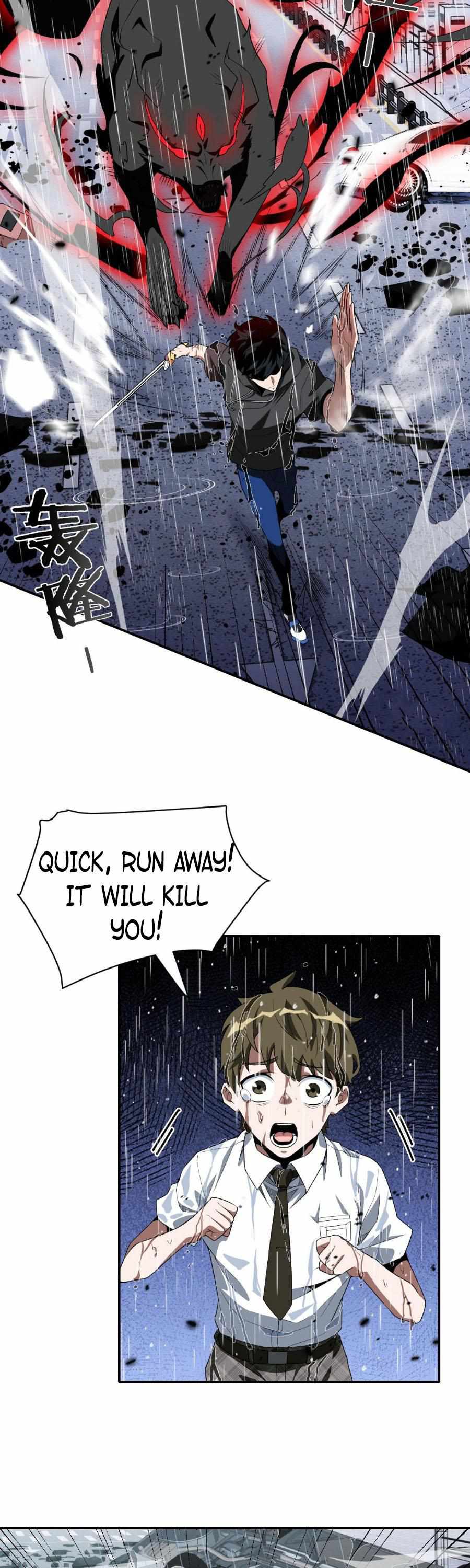 Page 32 of Chapter 5