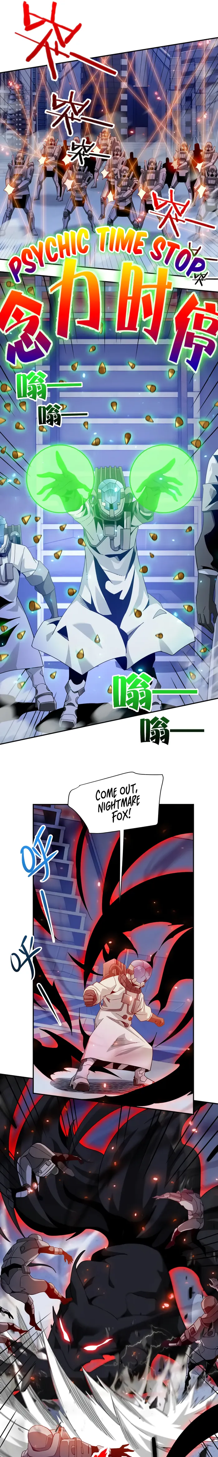 Page 15 of Chapter 60