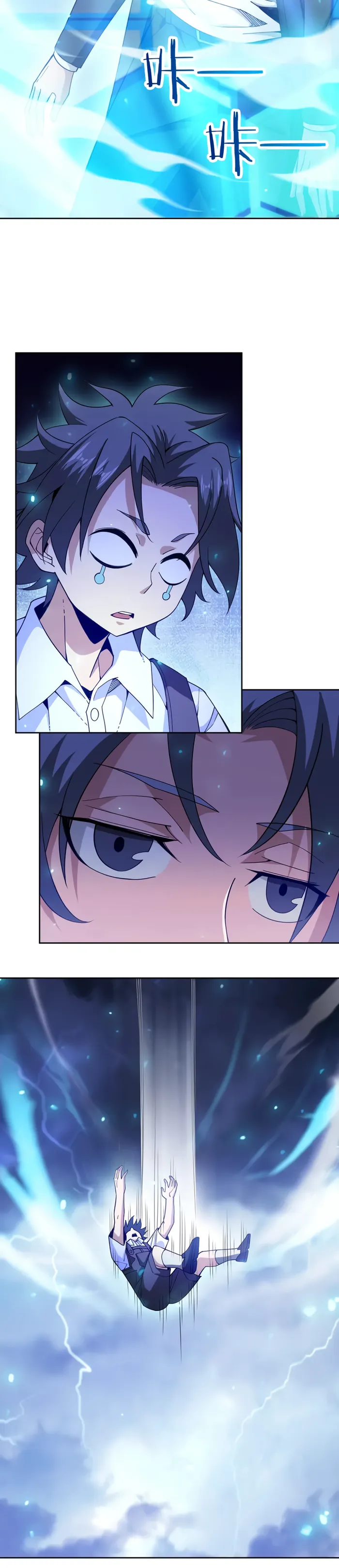 Page 20 of Chapter 62