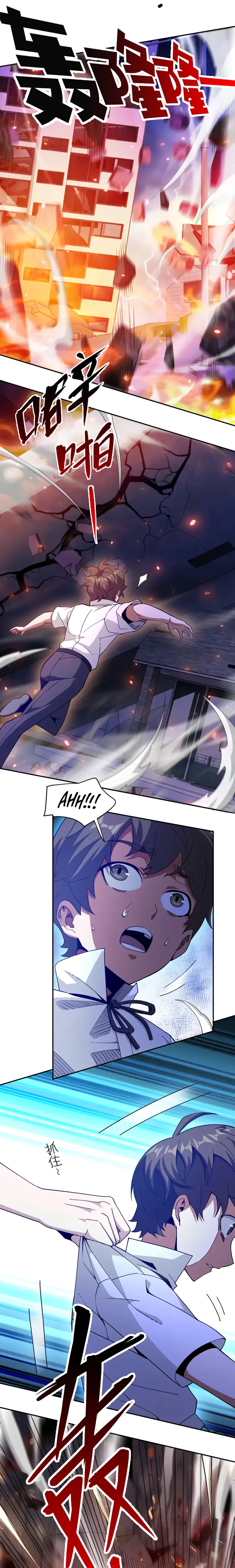 Page 9 of Chapter 63