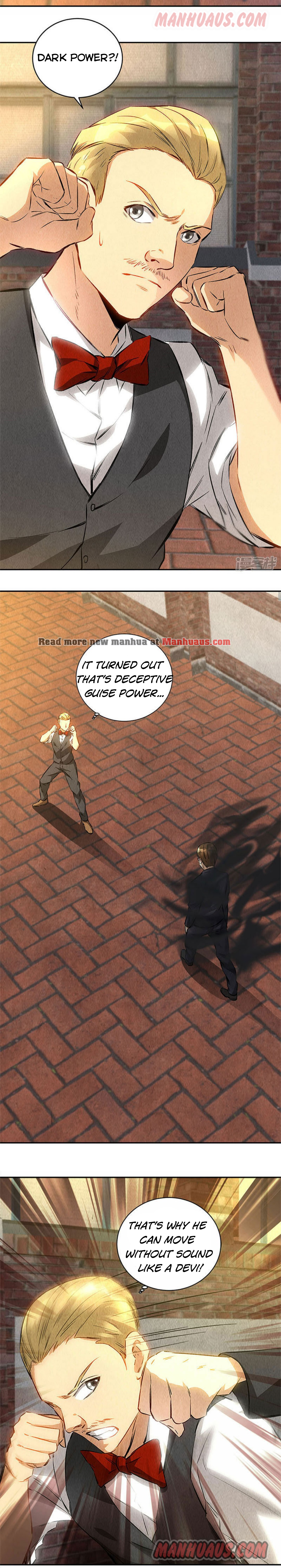 Page 4 of Chapter 121