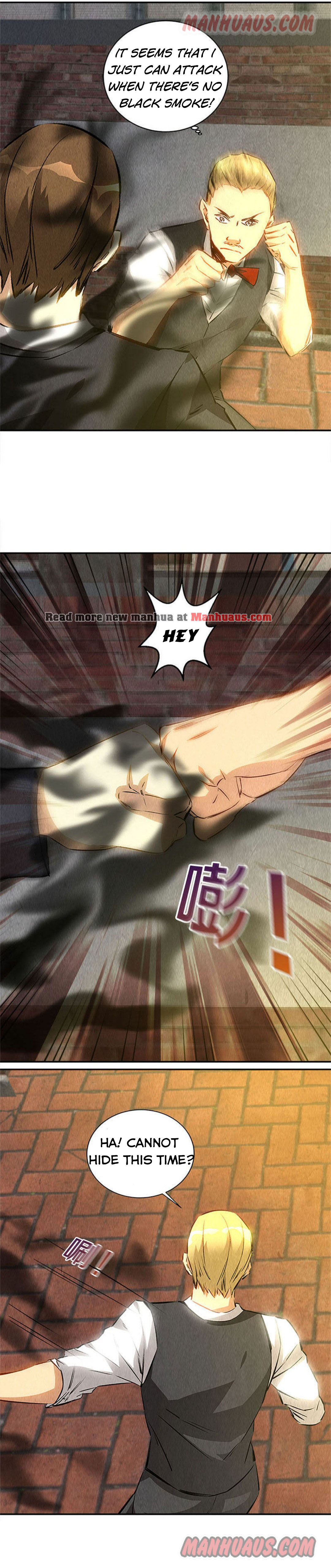 Page 5 of Chapter 121