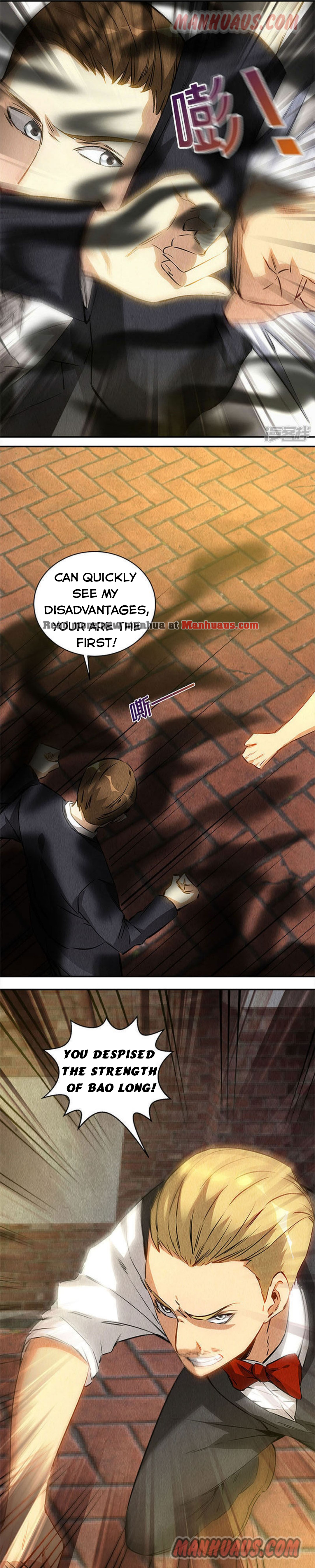 Page 7 of Chapter 121