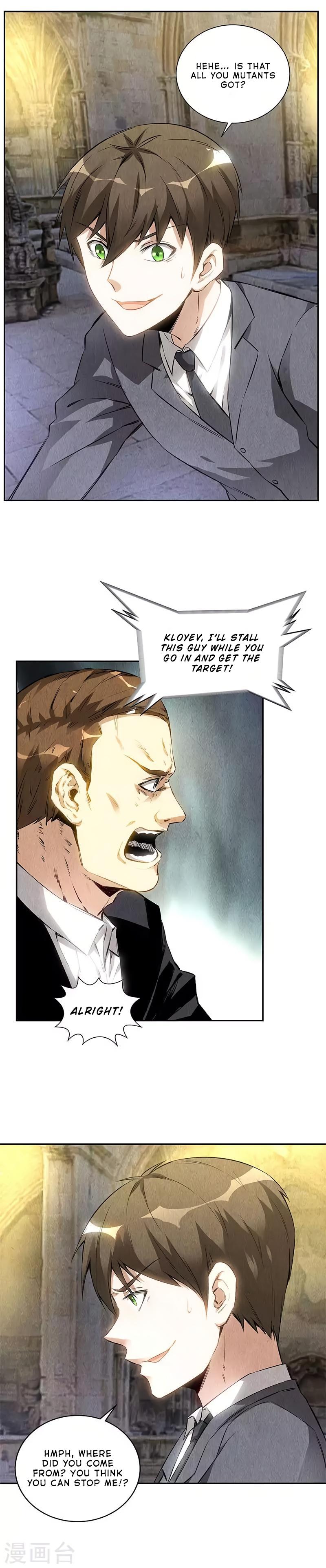 Page 12 of Chapter 123