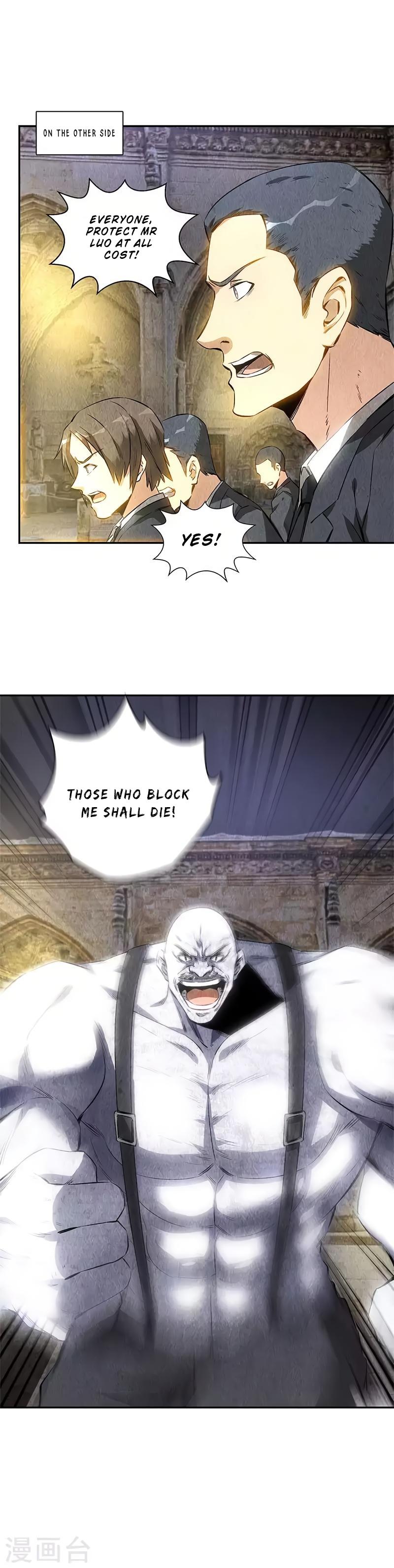 Page 15 of Chapter 123