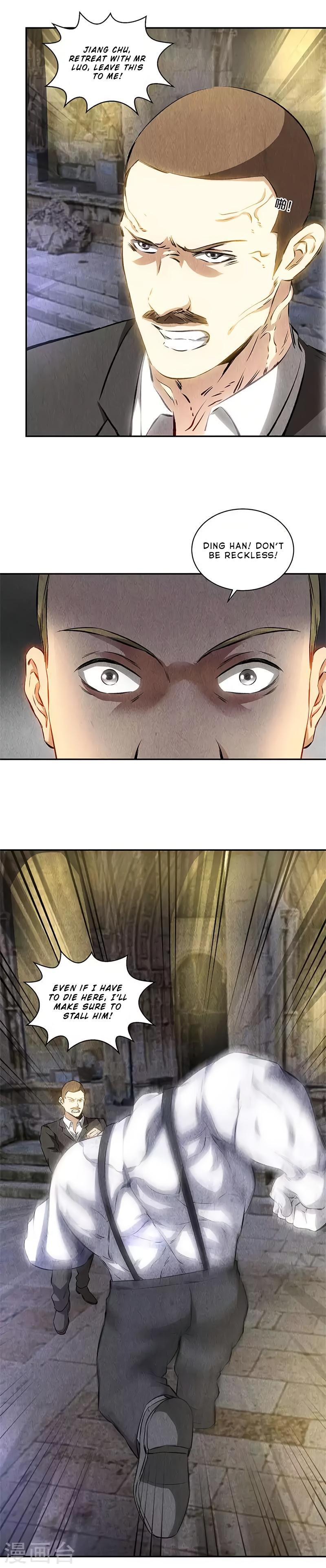 Page 18 of Chapter 123