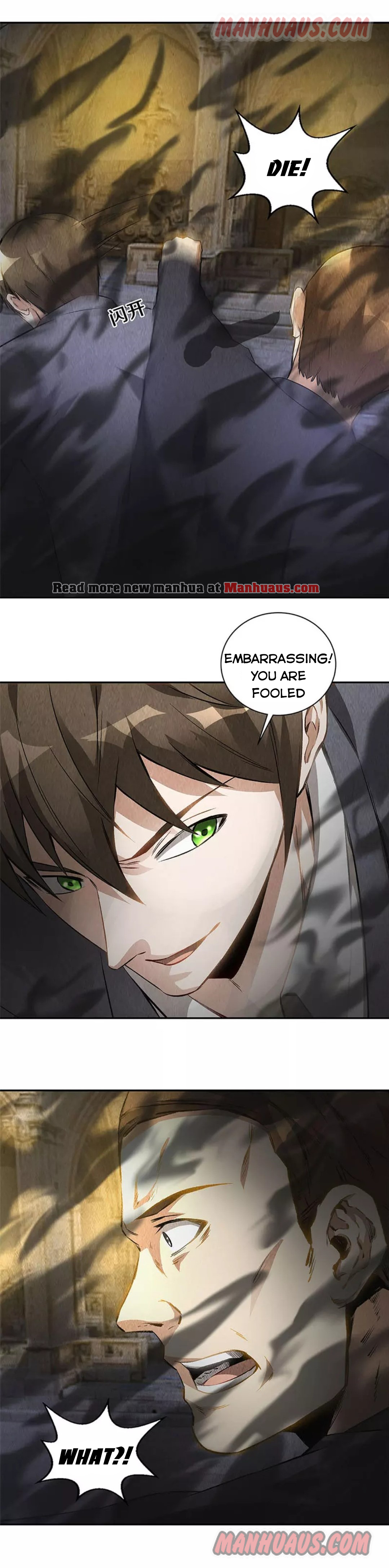 Page 2 of Chapter 124