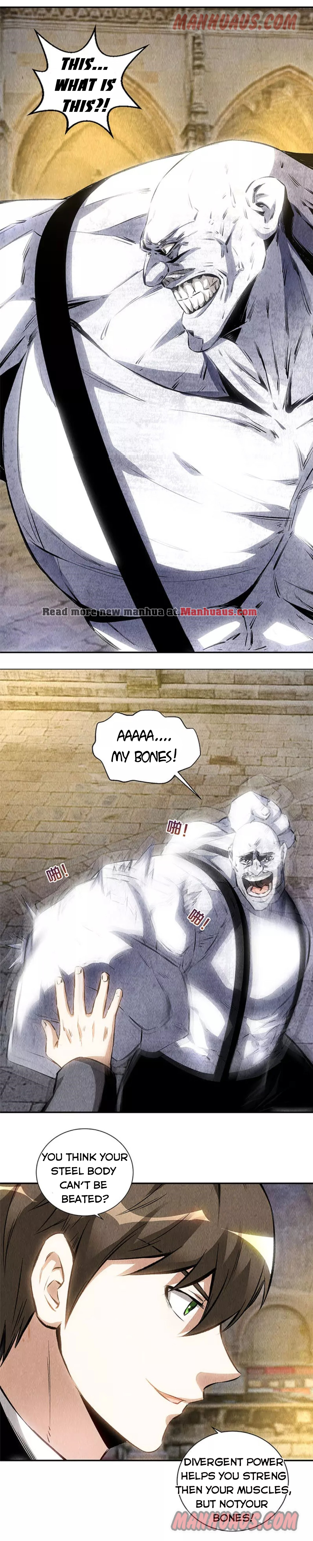 Page 7 of Chapter 124