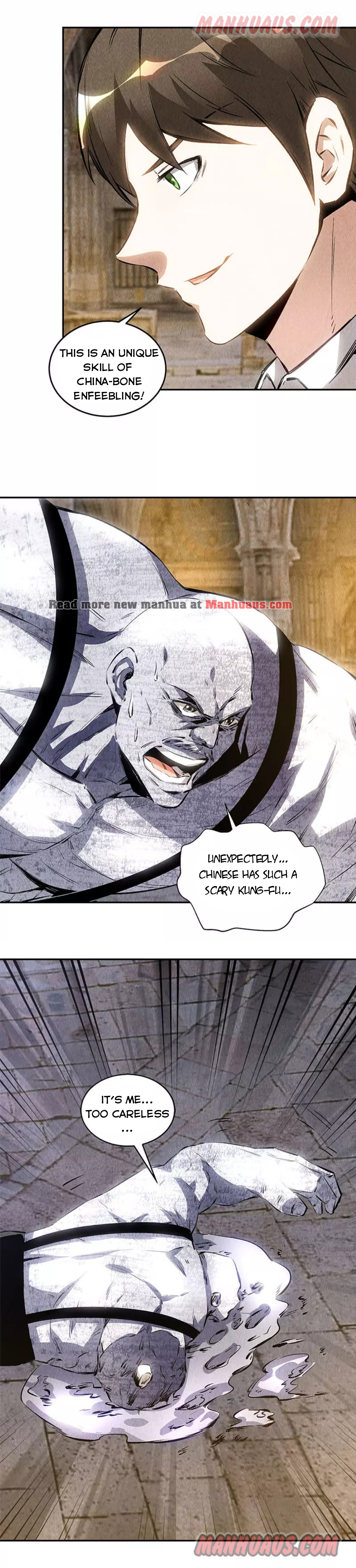 Page 13 of Chapter 124