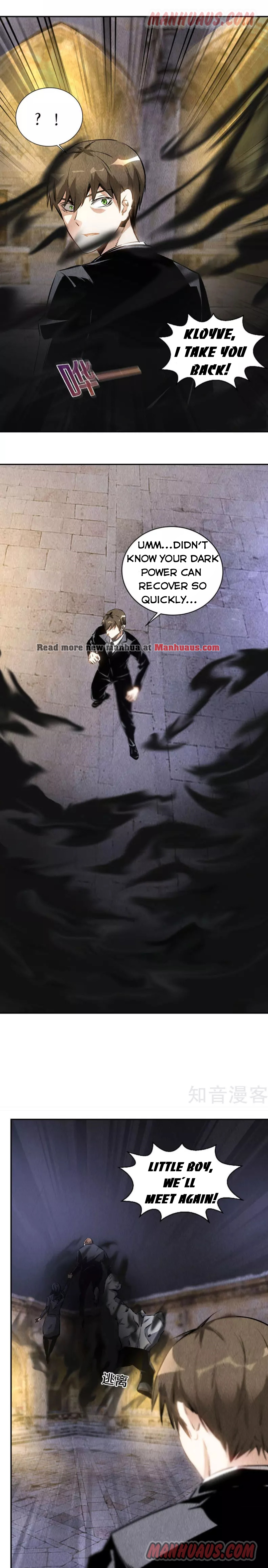 Page 1 of Chapter 125