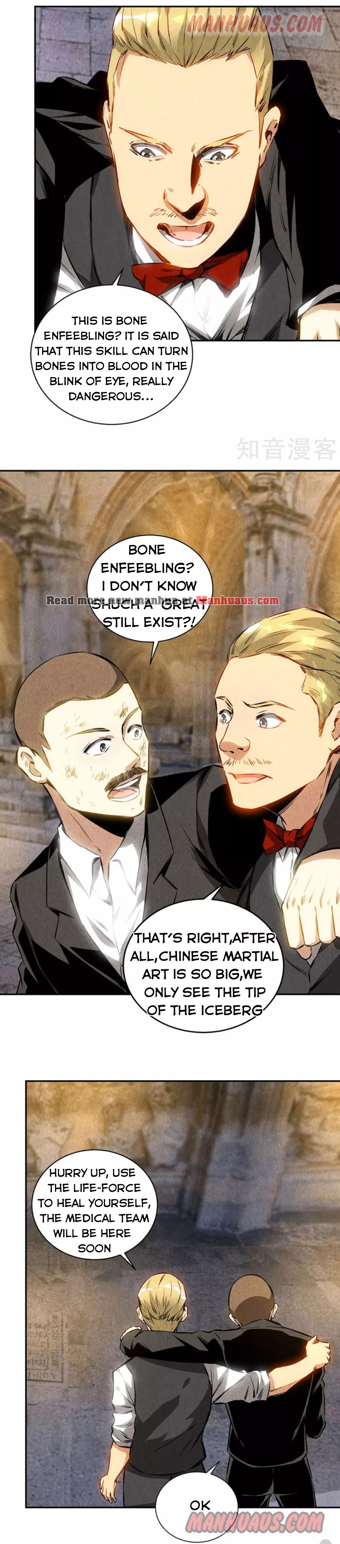 Page 5 of Chapter 125