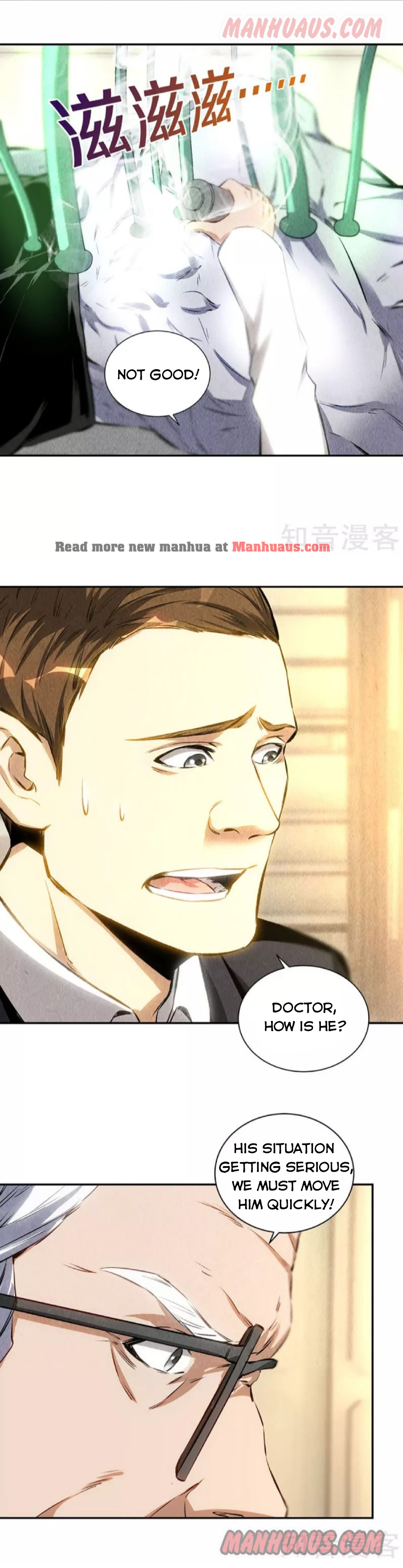 Page 10 of Chapter 125