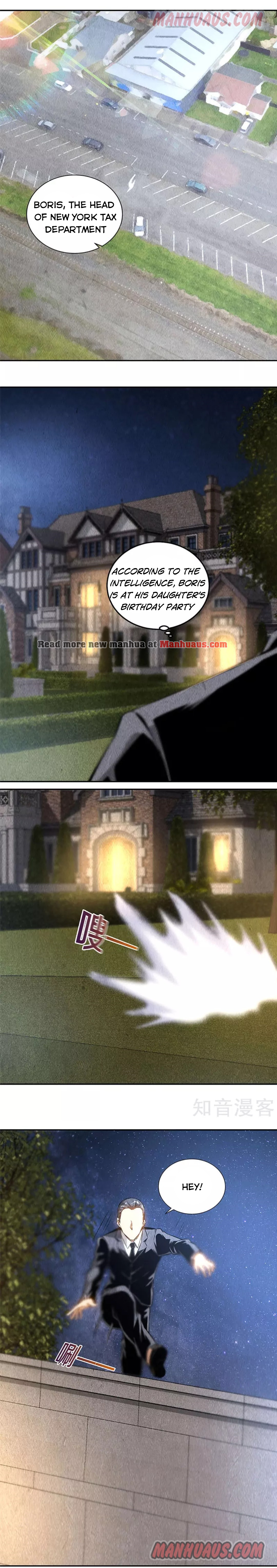 Page 7 of Chapter 127