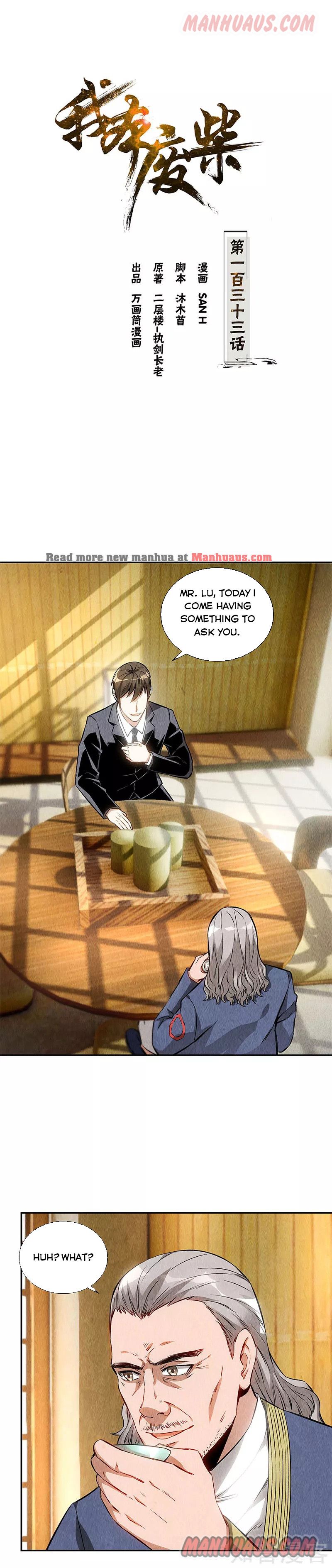 Page 1 of Chapter 133