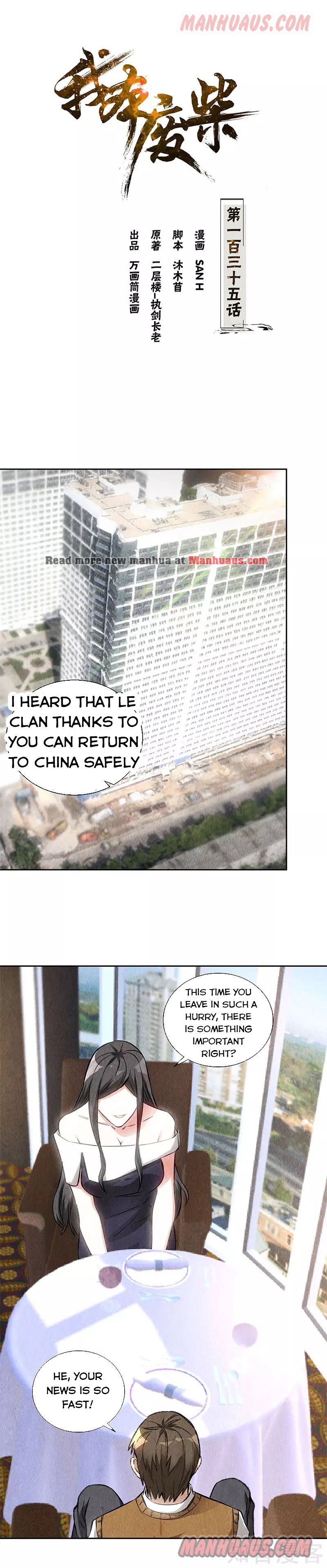 Page 1 of Chapter 135