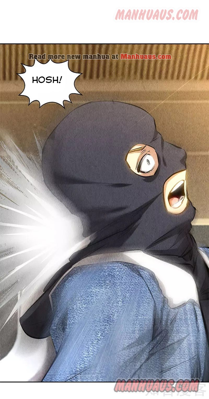 Page 12 of Chapter 138