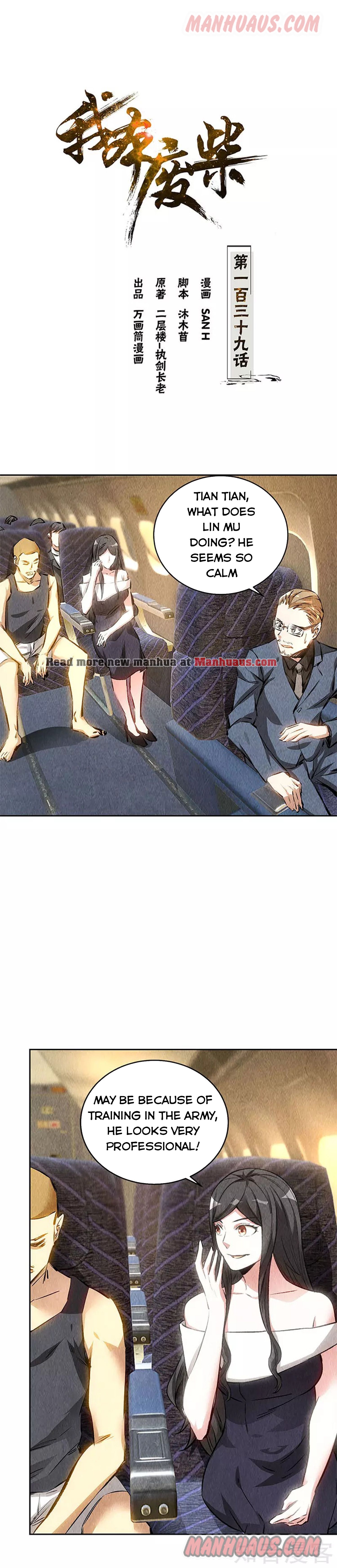Page 1 of Chapter 139