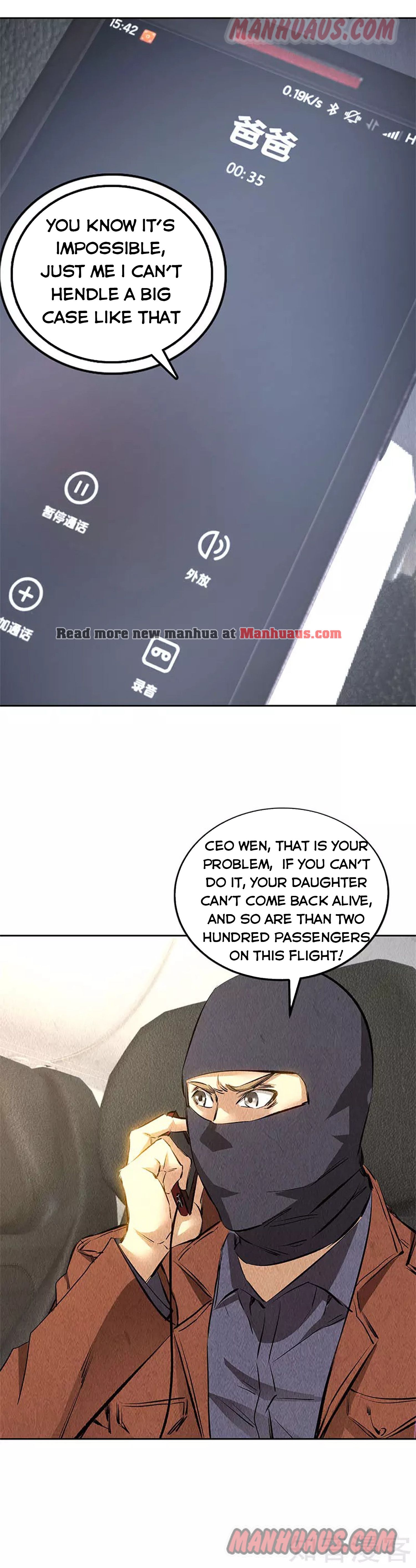 Page 14 of Chapter 139