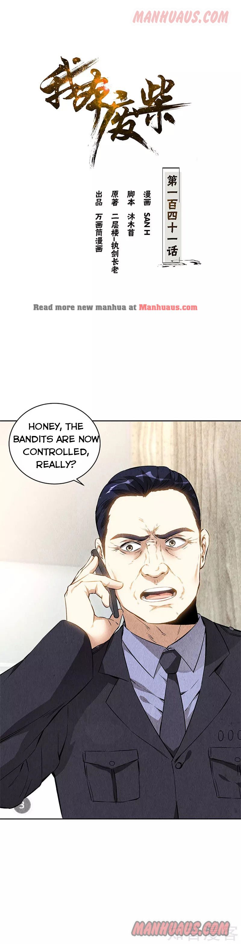 Page 1 of Chapter 141