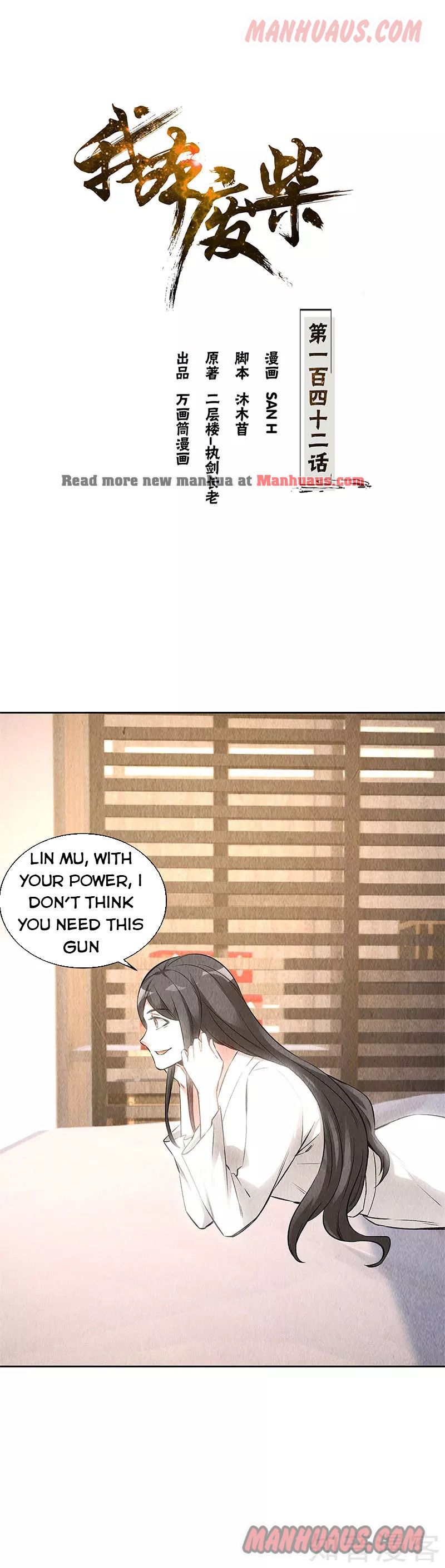 Page 1 of Chapter 142
