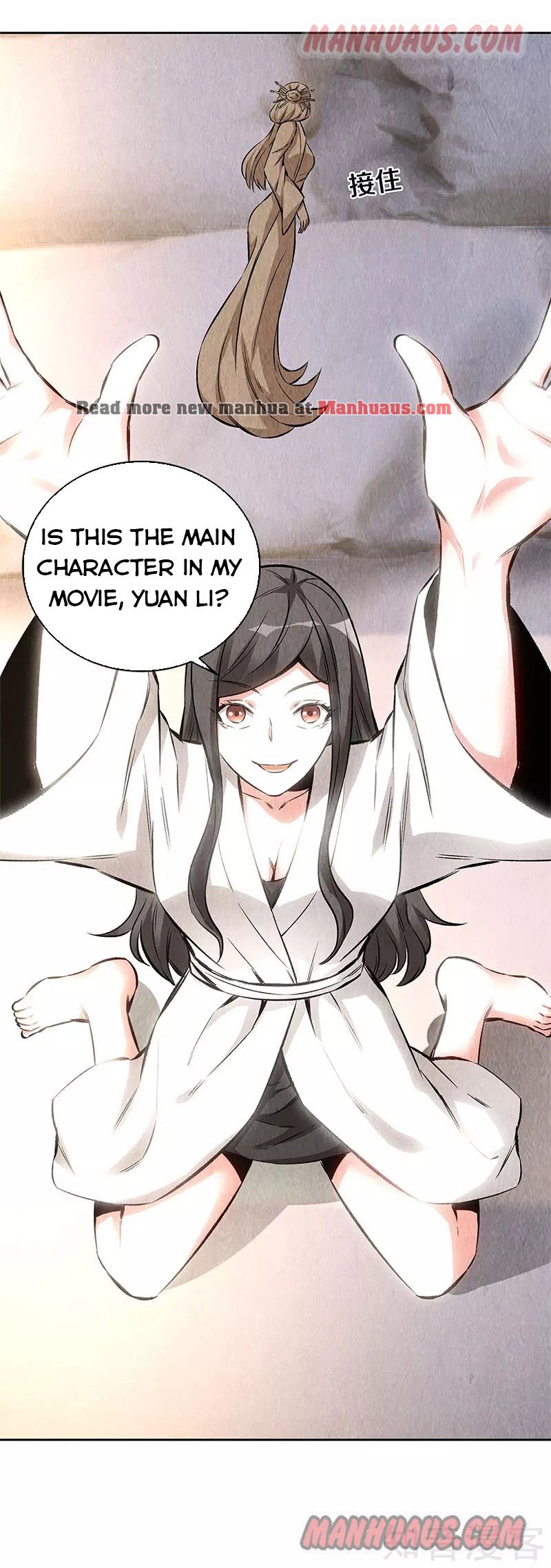 Page 12 of Chapter 142