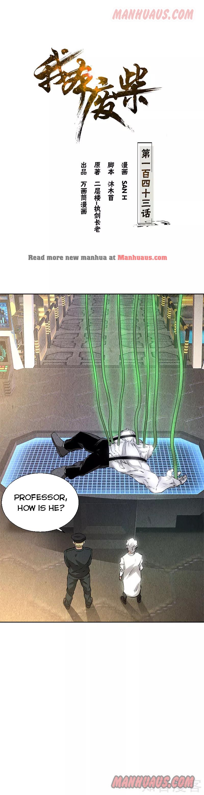 Page 1 of Chapter 143
