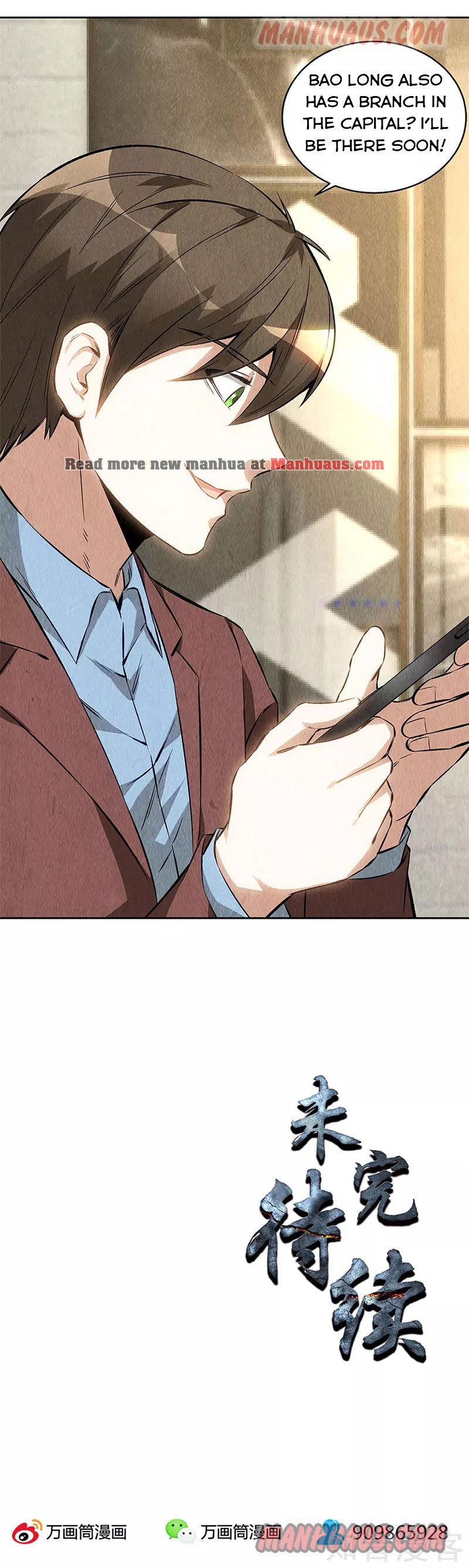 Page 19 of Chapter 143