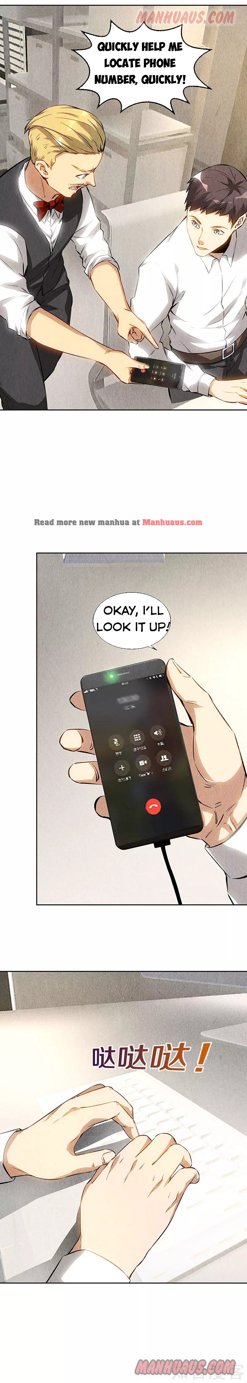 Page 7 of Chapter 147