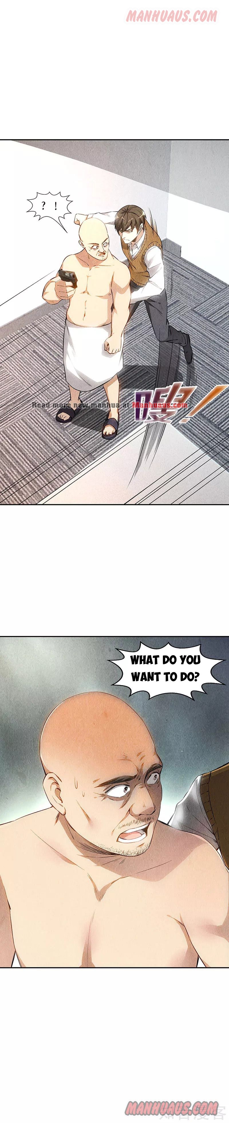 Page 7 of Chapter 148