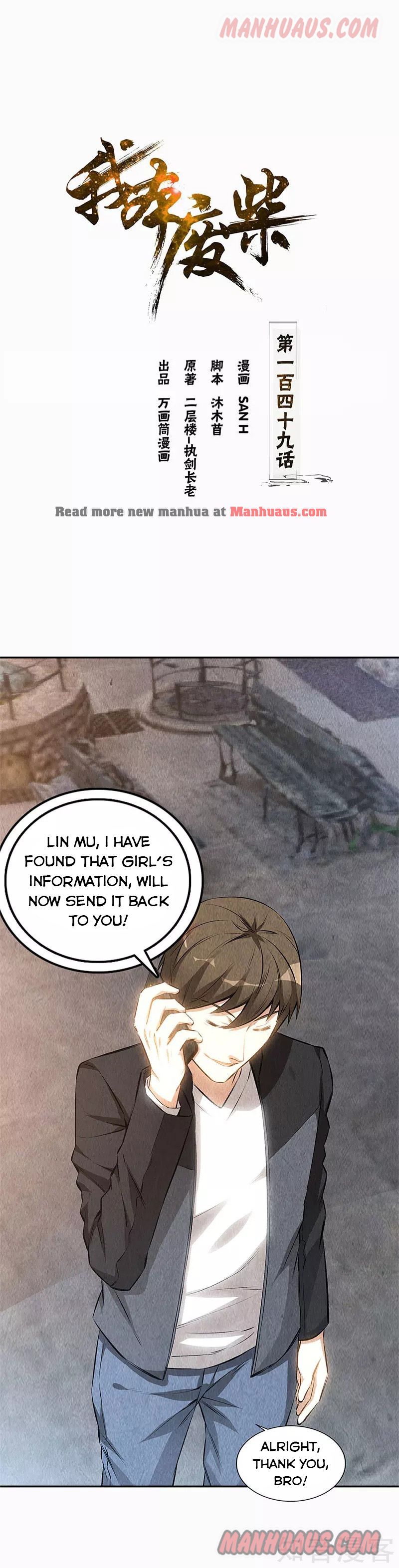Page 1 of Chapter 149