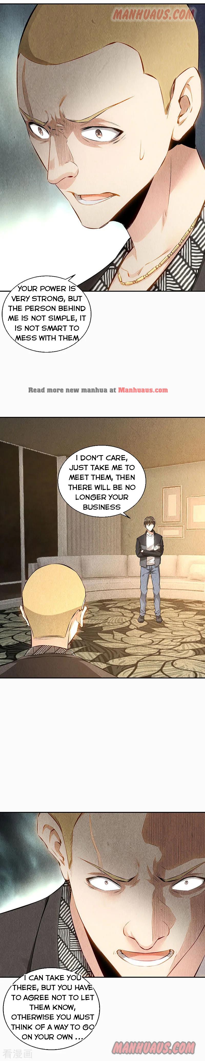 Page 4 of Chapter 151