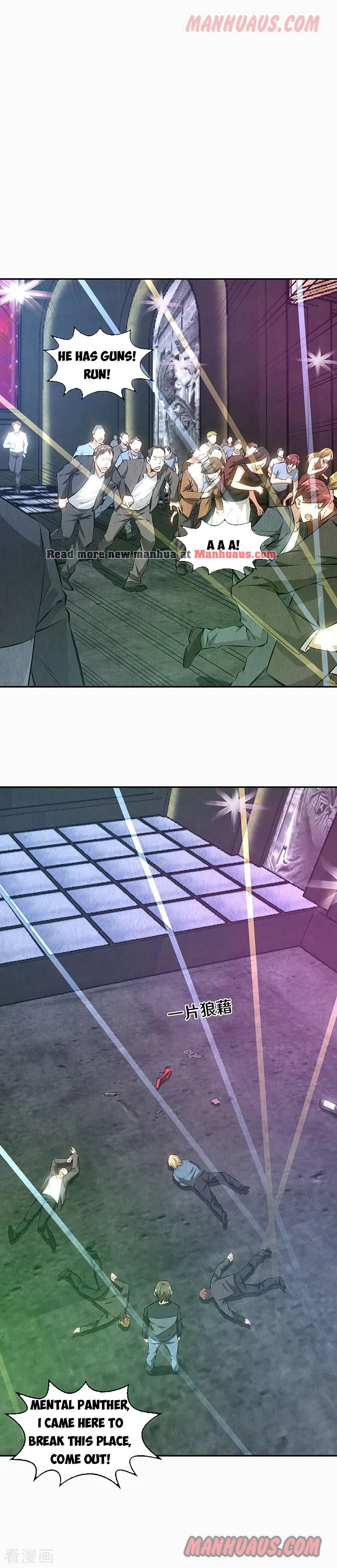 Page 13 of Chapter 151