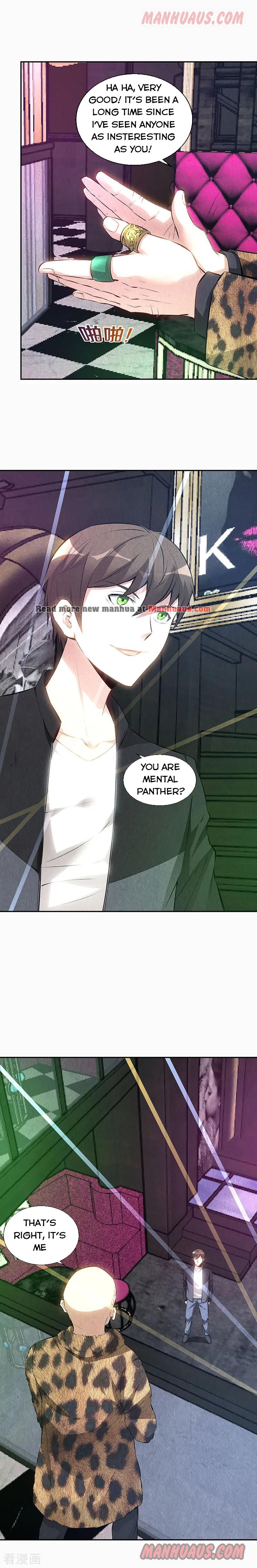 Page 14 of Chapter 151