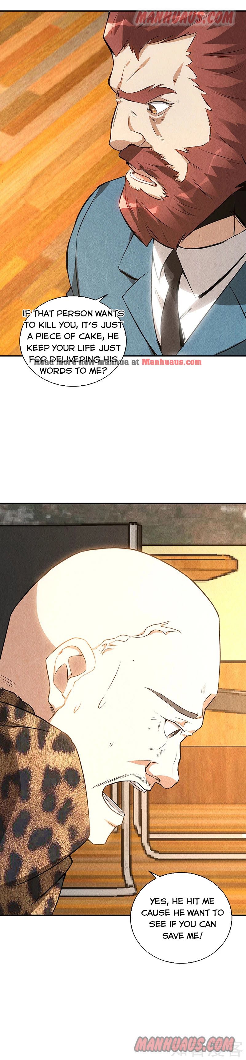 Page 7 of Chapter 154