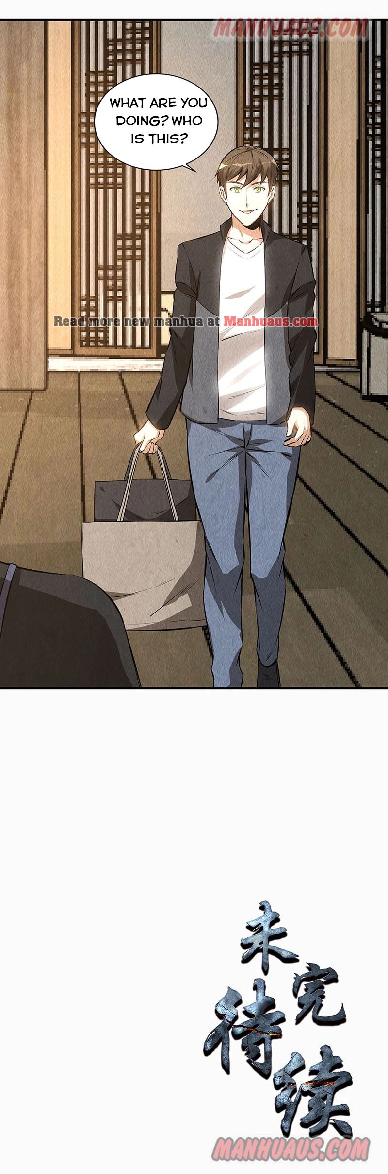 Page 15 of Chapter 155