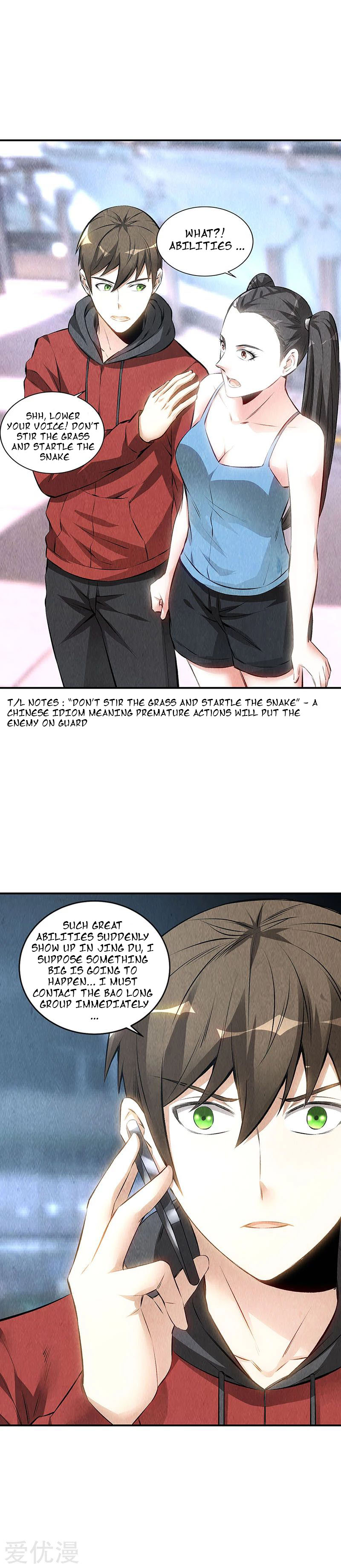 Page 10 of Chapter 157